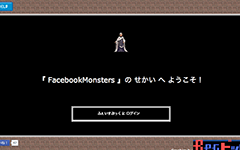 FBmonsters thumbnail 1